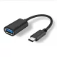 Αντάπτορας USB-C Σε USB 3.0 Μαύρο OTG 5Gbps