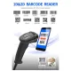 Barcode Scanner 1D / 2D Ενσύρματο & Ασύρματο Bluetooth 2000mAh GTCODESTAR X-9701B