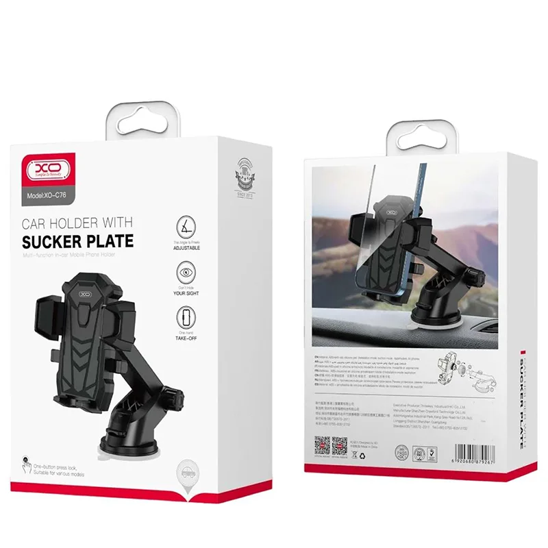 Βάση Αυτοκινήτου Smartphone Μαύρη Με Βεντούζα XO C76