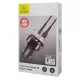 Φορτιστής Αυτοκινήτου 2xUSB 2.1A Με Καλώδιο Micro USB Car Phone Charger USAMS C13