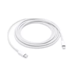 Καλώδιο Φόρτισης USB-C Σε Lightning 18W Λευκό 2m Apple MQGH2ZM/A