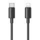 Καλώδιο Φόρτισης Lightning Σε USB-C 30W 1m Μαύρο USAMS US-SJ712 Καλώδιο Φόρτισης Lightning Σε USB-C 30W 1m Μαύρο USAMS US-SJ712