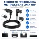 Καλώδιο Τροφοδοσίας Οχταράκι Γωνιακό Schuko Σε IEC C7 1.5m Μαύρο