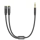 Καλώδιο Splitter Ήχου 3.5mm 4pin Σε 2x 3.5mm Ακουστικών & Μικροφώνου Μαύρο - Audio Splitter Cable With Microphone XO NB-R197