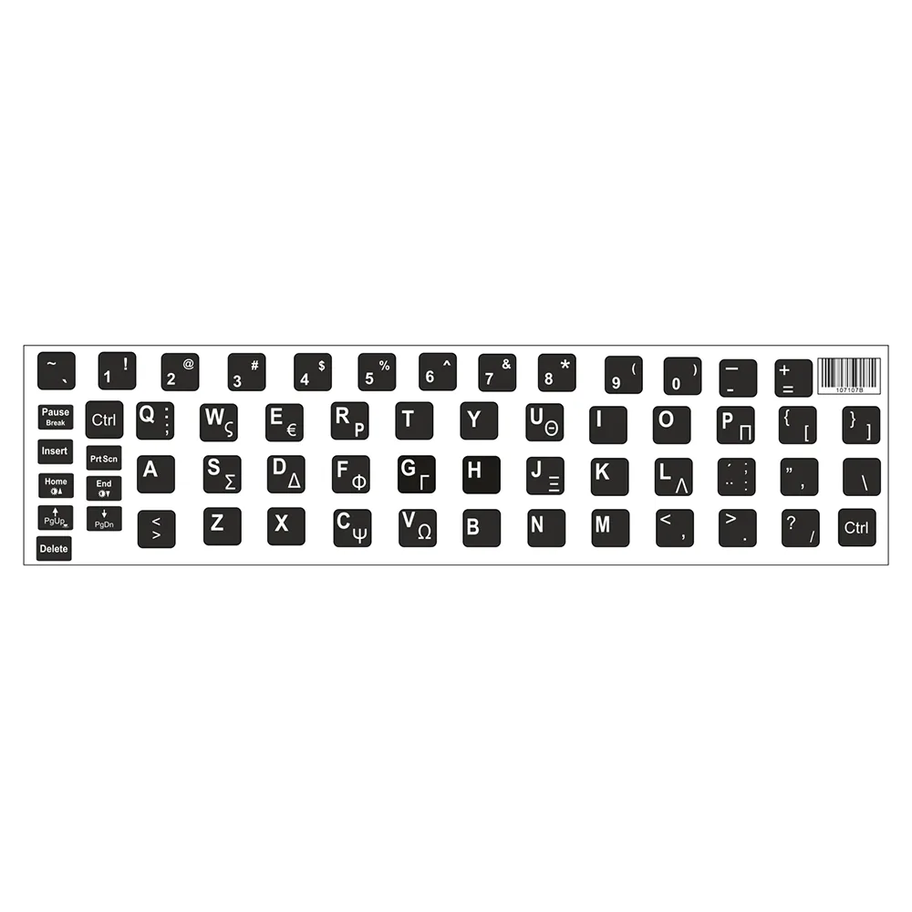 Αυτοκόλλητα Γραμμάτων Πληκτρολογίου EN/GR Laptop Universal Μαύρο 0.11mm Black